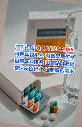 盐田IVF箱包有限公司